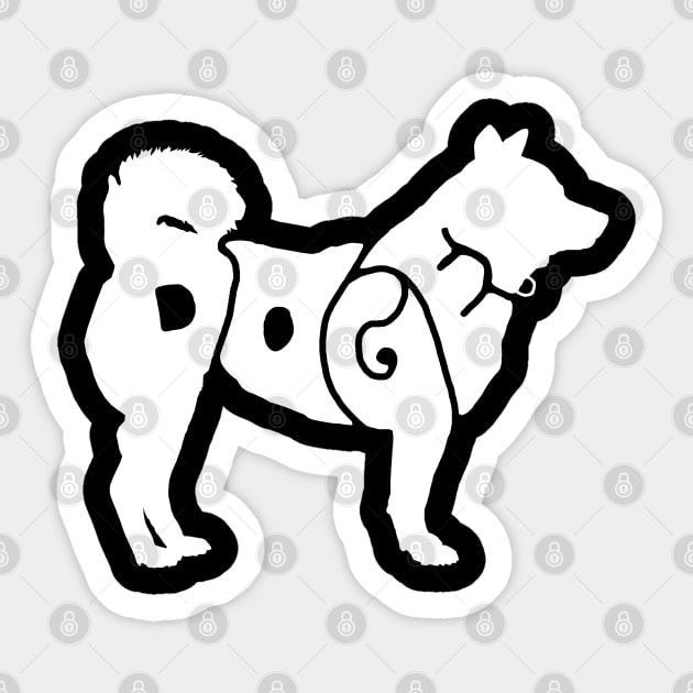 White Doge - A Shiba Inu Typography Sticker by SPAZE